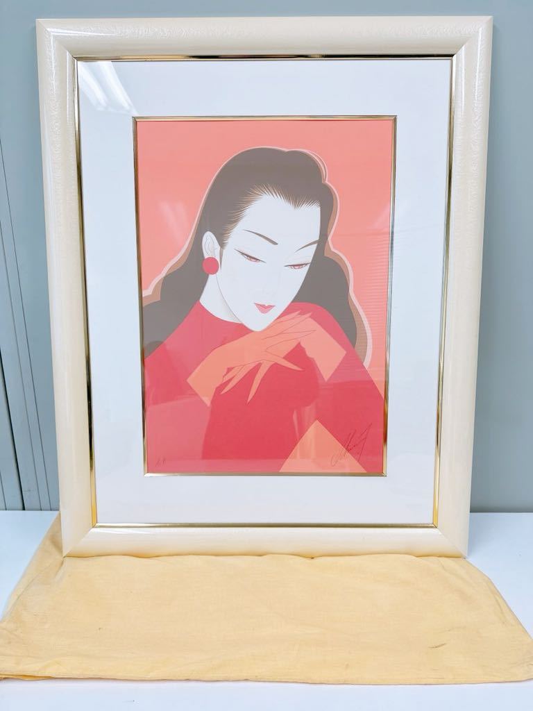 鶴田一郎 アート作品 A.P. 美人画 サイン 美術品 インテリア 女 ピンク 額 箱無し 中古品 鶴田先生 現状, 美術品, 絵画, 人物画