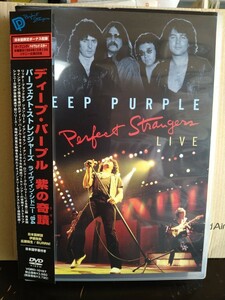 中古品 美品 DVD ディープ・パープル 紫の奇蹟 Parfect Strangers LIVE IN Sydney 1984 日本限定盤 ボーナス収録（日本語解説）