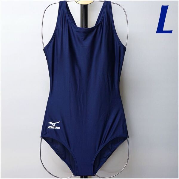 ミズノ 女性用スクール水着 ネイビー Lサイズ 新品