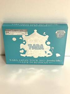 【Blu-ray】 初回限定盤 T-ARA JAPAN TOUR 2012 ~Jewelry box~ LIVE IN BUDOKAN