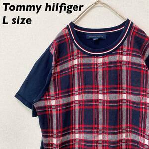 トミーヒルフィガー　ニット　セーター　半袖　チェック　ワンポイントロゴ　Lサイズ　Tommy hilfiger 大きいサイズ　ビッグシルエット