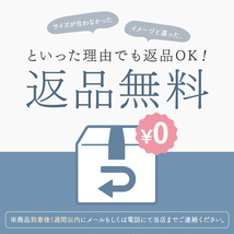 ザ シークレットクローゼット フェイクレザーフレアミニスカート 合皮 高級感 黒 送料無料 g1017t003-0111 中古 古着 ブランド古着DB_画像10