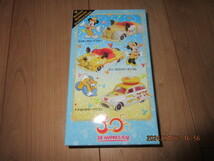 Disney vehicle collection 30周年　3台セット　未開封_画像1