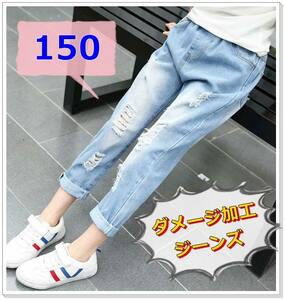  free shipping child clothes Kids trousers pants Denim damage jeans stylish simple fake pocket bottoms Dance girl 150