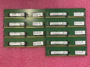 「9枚セット、合計：72GB」Micron＆SK hynix 8GB 1Rx8 PC4-2666V / MTA9ASF1G72PZ-2G6D1R1/HMA81GR7CJR8N-VK / P/N:864706-591、動作品