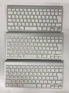 [3個セット]Apple純正 ワイヤレス キーボード A1314、動作品