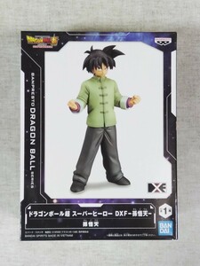 ドラゴンボール超 スーパーヒーロー DXF 孫悟天