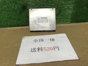 管1090 AYH30 ヴェルファイア/アルファード ハイブリッド 30系 前期 1万km データ通信無線機 86741-30051コンピューター トランシーバー