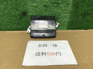 管1090 AYH30 ヴェルファイア/アルファード ハイブリッド 30系 前期 1万km ABSコンピューター 079400-4461 89540-58070