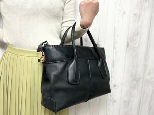 極美品 TOD'S トッズ トートバッグ ハンドバッグ バッグ レザー 黒 A4収納可 66937Y