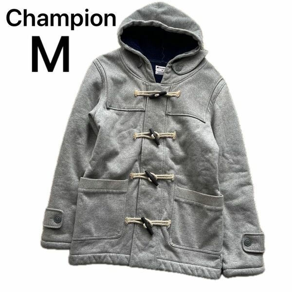 Champion チャンピオン 裏ボア スウェット地 ダッフルコート グレー M コート