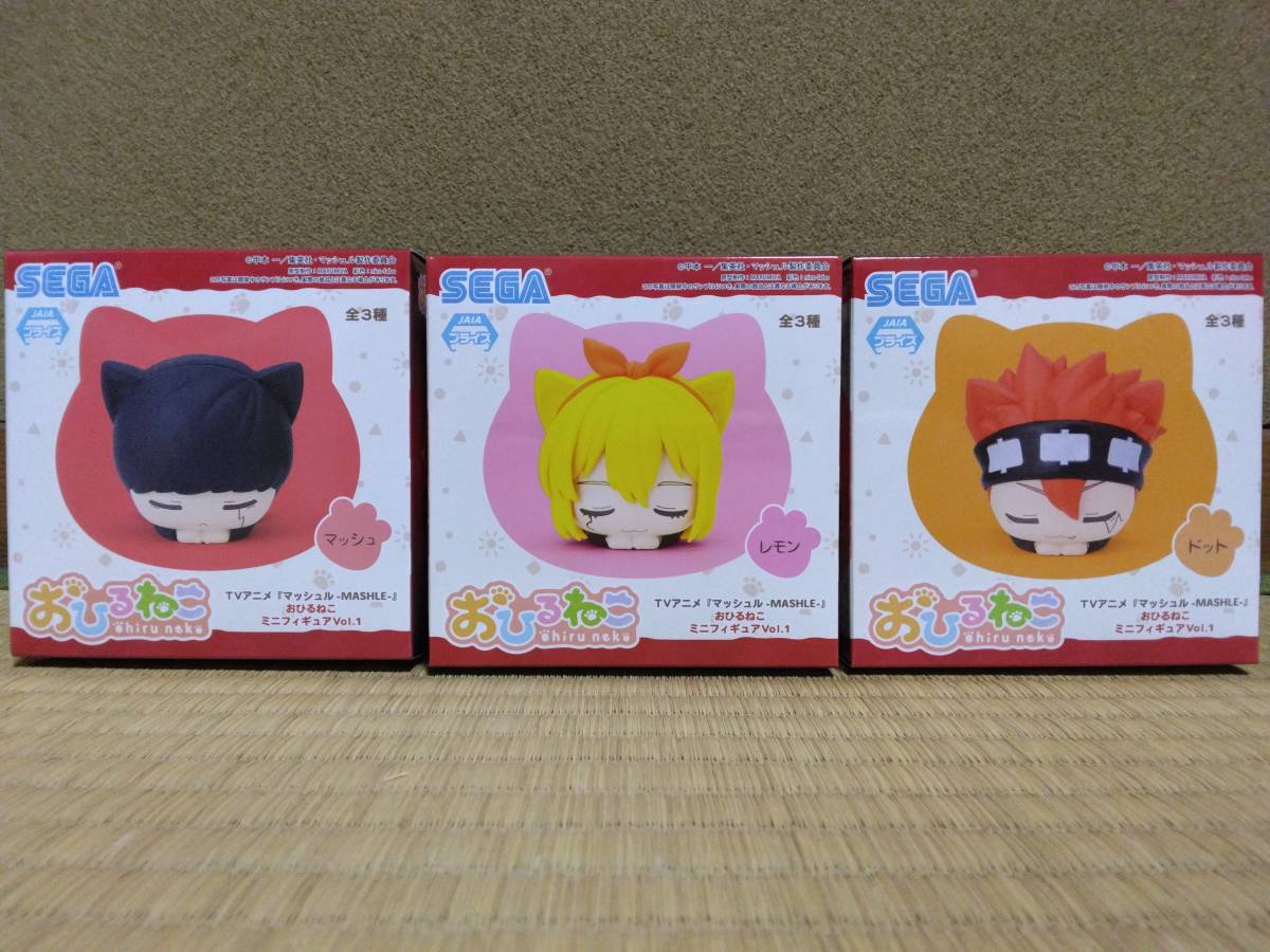 2024年最新】Yahoo!オークション -マッシュル おひるねこの中古品