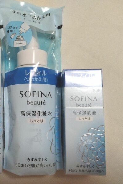 SOFINA ソフィーナ ボーテ 高保湿 化粧水 乳液 しっとり セット
