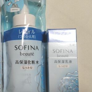 SOFINA ソフィーナ ボーテ 高保湿 化粧水 乳液 しっとり セット