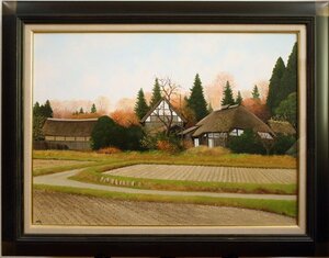 Art hand Auction ★Final price reduction◆ Tadahiko Sato Autumn country house (Obanazawa City, Yamagata Prefecture) No. 20 Popular artist Realism Recommended item! Oil painting Tadahiko Sato★, painting, oil painting, Nature, Landscape painting