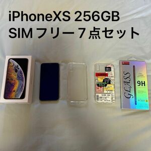 iPhone Xs 256GB SIMフリー