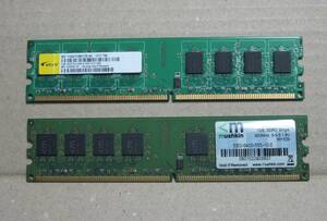 DDR2-800 1GB×2枚 計2GB (中古)