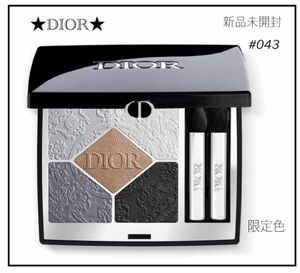 限定未開封★Dior★ディオール サンククルール #043 ナイト ウォーク