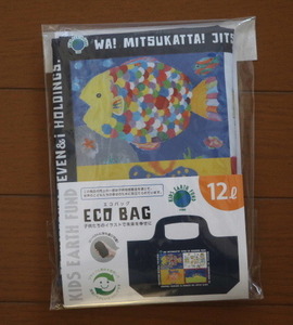 【未使用】KIDS EARTH FUND:ECO BAG(エコバック)