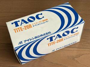 TAOC（タオック）TITE-26R ハイカーボン鋳鉄インシュレーター ＜元箱・付属品あり＞　アイシン高丘