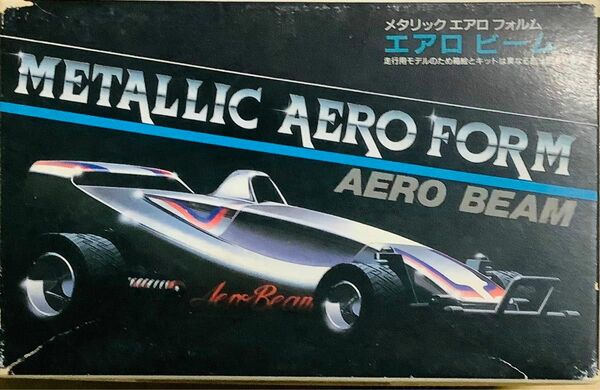 アオシマ　プラモデル　メタリックエアロフォルム　エアロビーム　プルバック