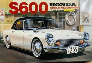 1/32プラモデル エルエス ホンダスポーツ S600ハードトップ　 HONDA 未組立　当時物　エスロク