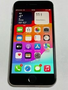 【1019】iPhone SE3（第3世代) 64GB バッテリー最大容量90％ スターライト starlight 白 SIMフリー 5G