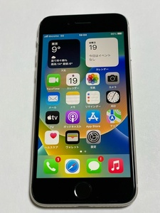 【8382】iPhone SE3（第3世代) 美品 64GB バッテリー最大容量91％ スターライト starlight 白 SIMフリー 5G 残債無し