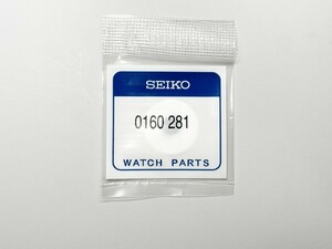 【SEIKO 純正部品】 0160281 曜車 ホワイト 日本語／英語 7S26 NH36 セイコー ブラックボーイ SKX007 デイホイール 白 ムーブメントパーツ