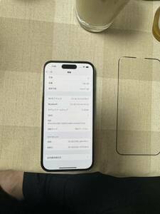 SIMフリー iPhone 14Pro SIMロック解除済み 