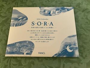 ファンケル カレンダー SORA 2024年