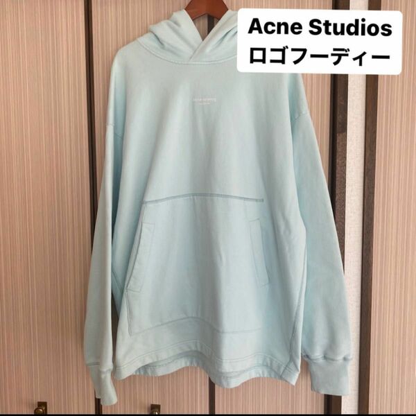 ACNE STUDIOSスウェットビッグシルエットパーカー ロゴフーディ水色　XSサイズ