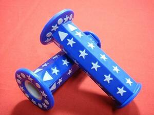  prompt decision all-purpose hexagon grip star pattern blue new goods Star grip blue BLUE