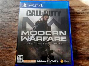 【即決&動作確認済】 コール オブ デューティ モダン・ウォーフェア（Call of Duty: Modern Warfare） / FPS / COD MW / PS4ソフト C2