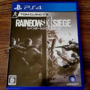 【即決&動作確認済】 レインボーシックス シージ（Tom Clancy's Rainbow Six Siege） / タクティカルシューター / 虹6 / PS4ソフト C1