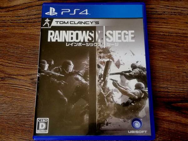 【即決&動作確認済】 レインボーシックス シージ（Tom Clancy's Rainbow Six Siege） / タクティカルシューター / 虹6 / PS4ソフト C1