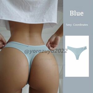 105-288-5 V字型 コットン ハイレグ セクシー Tバック ショーツ 【Blue,Lサイズ】レディース 下着 パンツ ブリーフ パンティー .2