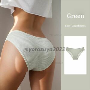 105-307-5 V字型 コットン ハイレグ セクシー フルバック ショーツ 【Green,XLサイズ】レディース 下着 パンツ ブリーフ パンティー .3