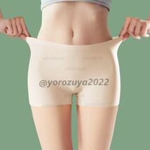 105-28-5 ボクサー シームレス パンツ アイスシルク さらさら 【ブルー,XL】レディース レギンス ショーツ セクシー 下着 パンティー .2_画像7