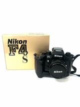 ■ Nikon ニコン F4S ボディ AF NIKKOR 20mm 1:2.8 レンズ MB-21グリップ 希少元箱付き フィルムカメラ 一眼フィルムカメラ _画像1