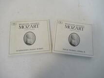 w67 【grammophon】 国内盤　クラシック CD BOX 箱付き　MOZART compacr edition モーツァルト 全集 (40CD+解説二冊)_画像7