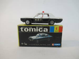 M25　【tomica】　トミカ　※黒箱　箱付き　日本製　No.4.32 ニュークラウン　パトカー　NEW CROWN PATROL CAR