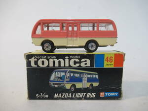 M24　【tomica】　トミカ　※黒箱　箱付き　日本製　No.46 マツダ　ライトバス　MAZDA　LIGHT　BUS