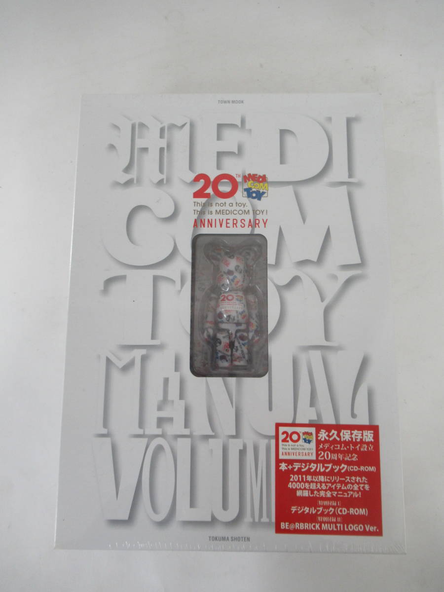 Yahoo!オークション -「medicom toy manual volume 3」の落札相場 Yahoo!オークション -「medicom toy manual volume 3」の落札相場