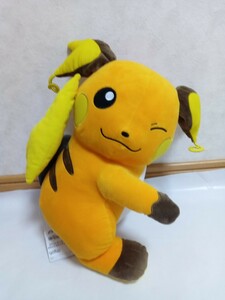 ポケットモンスター ほぺぴた めちゃでか ライチュウ ぬいぐるみ