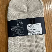 新品　BURBERRY ソックス 靴下 紳士_画像3