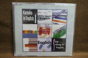 ★同梱発送不可★中古CD / 未開封 / Karaoke in English 1 / sing Along in English