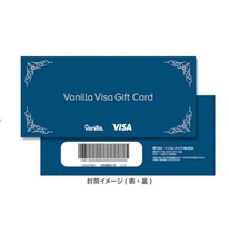 ご希望数おまとめ設定可　10枚　未開封　ギフト券　プリペイドカード　バニラVISA　3,000円分_画像2
