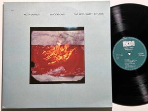 Keith Jarrett・Invocations - The Moth And The Flame　German Original 2LP