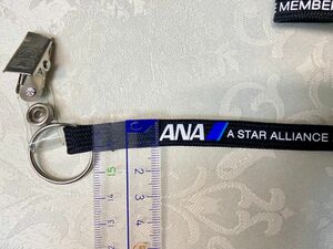 【プレミア】ANA ネックストラップ ブラック スターアライアンス メンバー 全日空